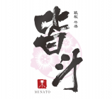 minato_logo